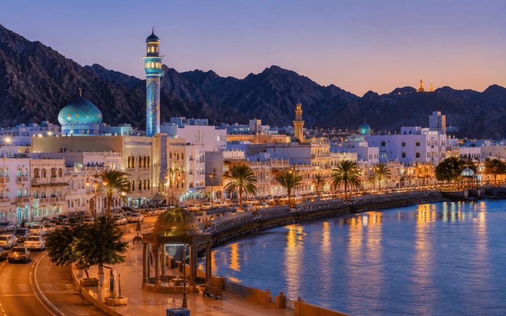 Incroyable Oman